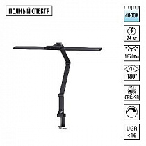Лампа настольная NOVOTECH STUDI 359969