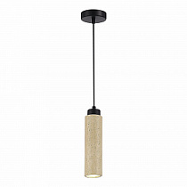 Подвесной светильник ST LUCE EARTHY / ЕРФИ SL1194.403.01