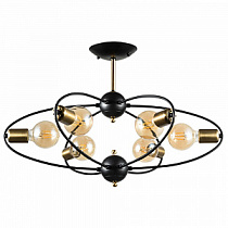 Люстра на штанге Arte Lamp GLASGOW A1963PL-6BK