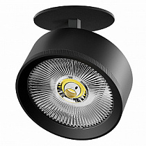 Спот потолочный Lightstar Alta Pro A5737RS