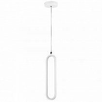 Подвесной светильник Lightstar Saturno 749006