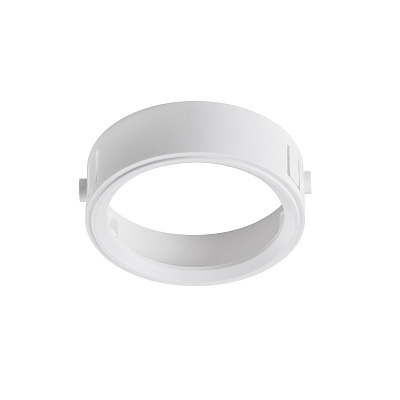 Кольцо фиксации лампы/LED модуля д/21450х-21460х Lightstar Domino 214006