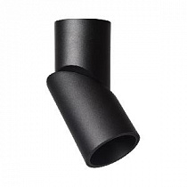 Спот потолочный Omnilux Arlate OML-101819-12