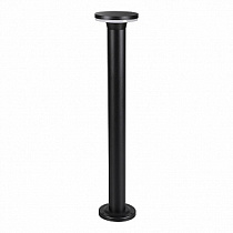 Садово-парковый фонарь ARTE LAMP AMSTERDAM A1212PA-1BK