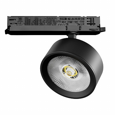 Светильник для трековой системы Quattro LED 30W с управлением DALI Lightstar Alta Pro A5647DALI