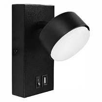 Бра Lightstar Fico 740617