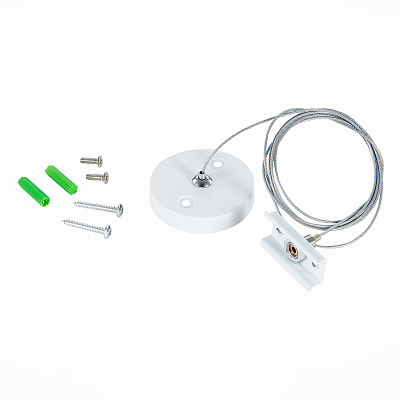 Тросовый подвес для шинопровода ST LUCE СКАЙЛАЙН 220V ST015.522.17H