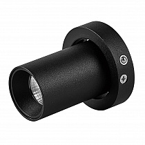 Спот потолочный MANTRA TRIMASI 8456