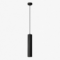 Подвесной светильник Faro Fost 126638