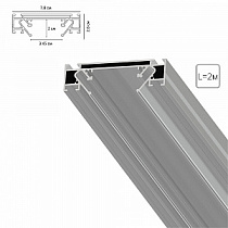 Профиль для шинопровода в натяжной потолок Arte Lamp TRACK ACCESSORIES A632205