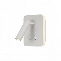 Спот настенный MANTRA CAYMAN 7823