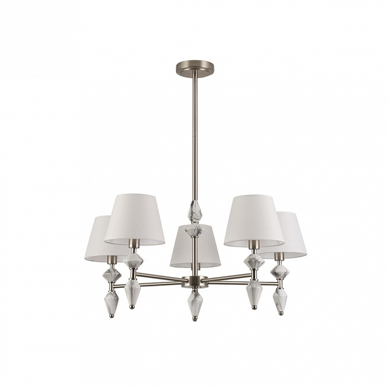 Люстра на штанге LUMION VERMONT 8274/5